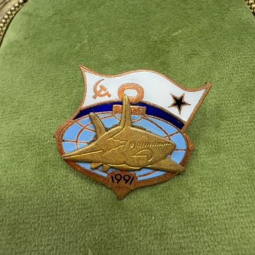 1991 soviet russian naval - 1991,